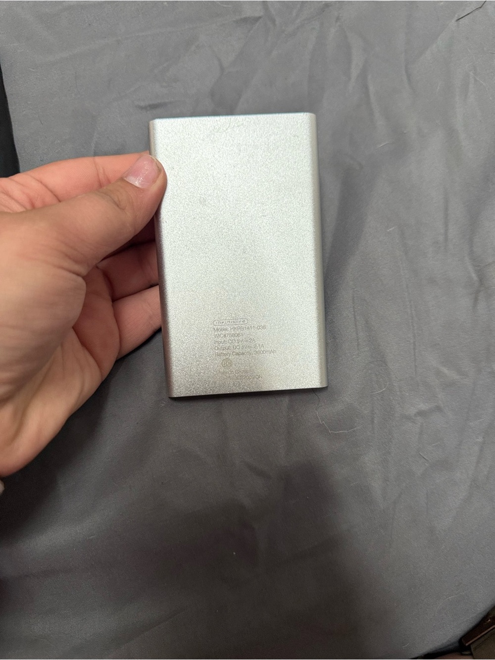 Portable Silver Power Bank - Sleek Metallic Finish